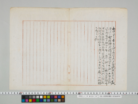 geidai-archives-1-083