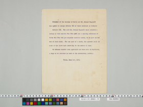 geidai-archives-2-117