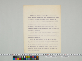 geidai-archives-2-181