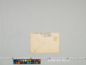 geidai-archives-4-168