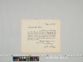 geidai-archives-4-195