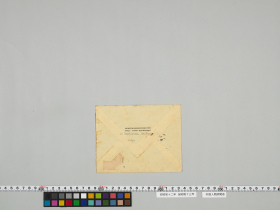 geidai-archives-4-213