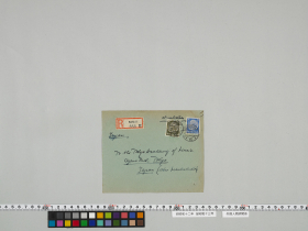 geidai-archives-4-321
