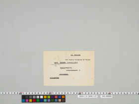 geidai-archives-4-329