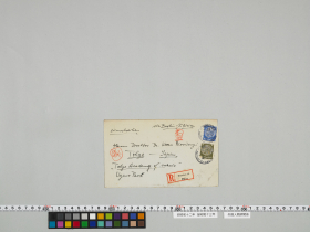 geidai-archives-4-341