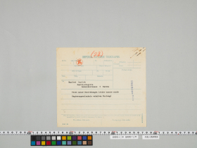 geidai-archives-4-363
