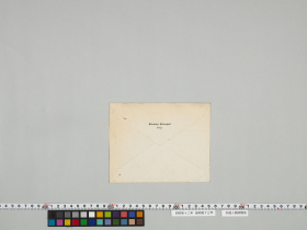 geidai-archives-4-369