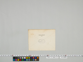 geidai-archives-4-377