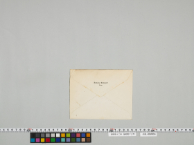 geidai-archives-4-383