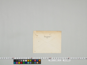 geidai-archives-4-395