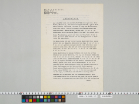 geidai-archives-4-428