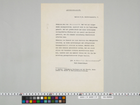 geidai-archives-4-430