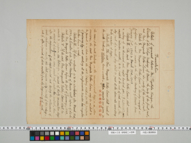 geidai-archives-5-333