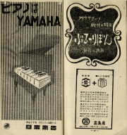 1954-21
