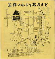 1955-22