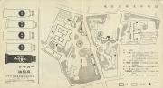 1956-08