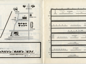1959_003