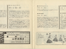 1959_005