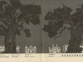 1959_009