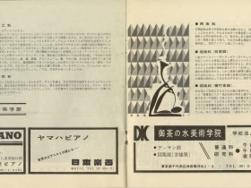 1959_010