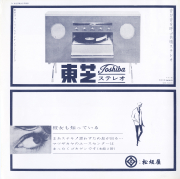 1961_002