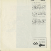1964-04