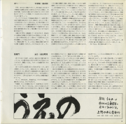 1964-05