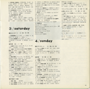 1964-19