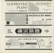 1964-26
