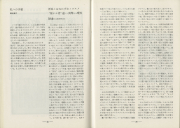 1968-28