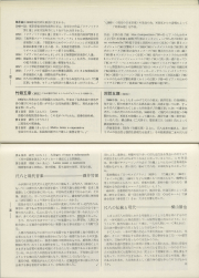 1968-46