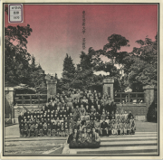 1970-01
