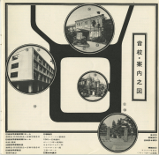 1970-07