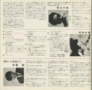 1970-22