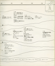 1971-22