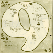 1972-41