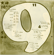 1972-43