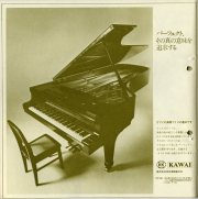 1972-50