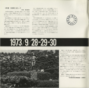 1973-01
