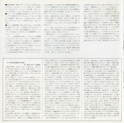 1973-30
