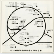 1974-21