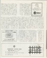 1976-05