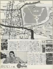 1976-35