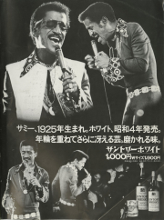 1976-60