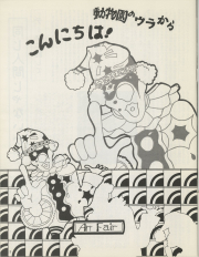 1977-04