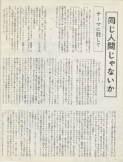 1977-05