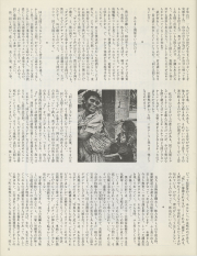 1977-06