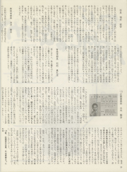 1977-11
