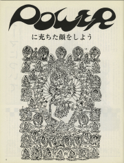 1978-06