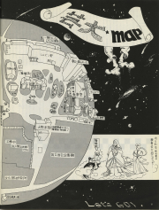 1978-09